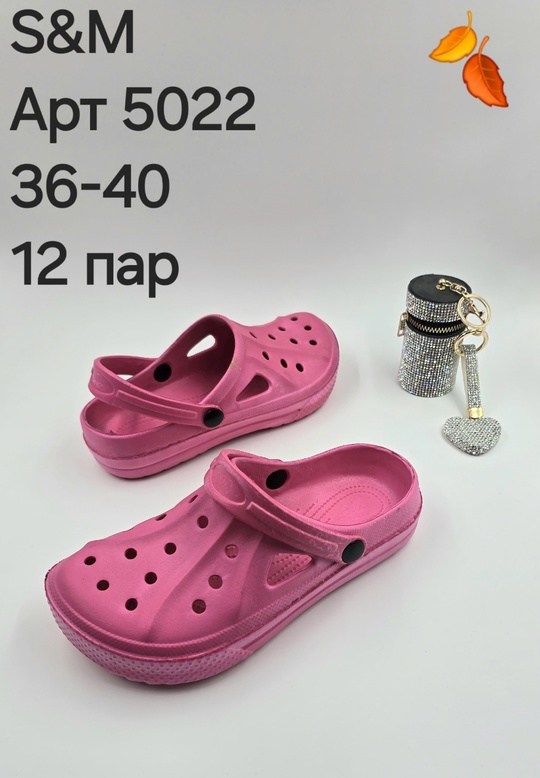 ,сабо кроксы эва,сабо кроксы женские,сабо crocs classic,сабо crocs classic clog