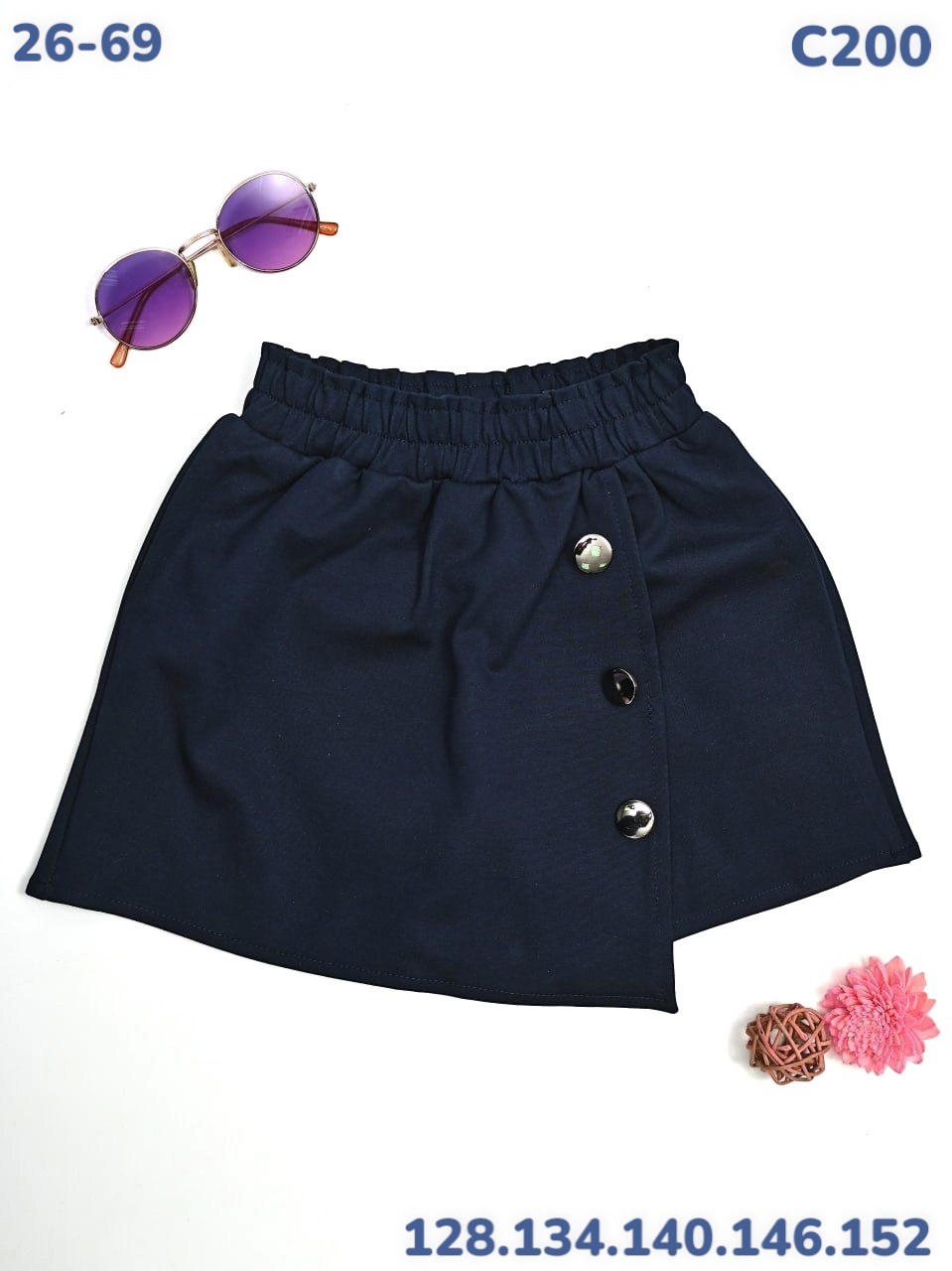 брюки комплект,повседневные брюки,брюки модные,модели юбки,юбка мода