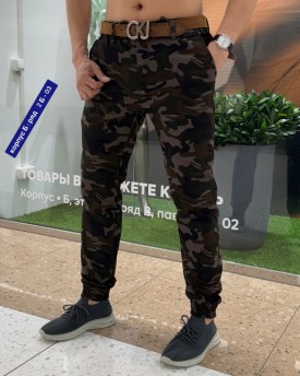 Джинсы