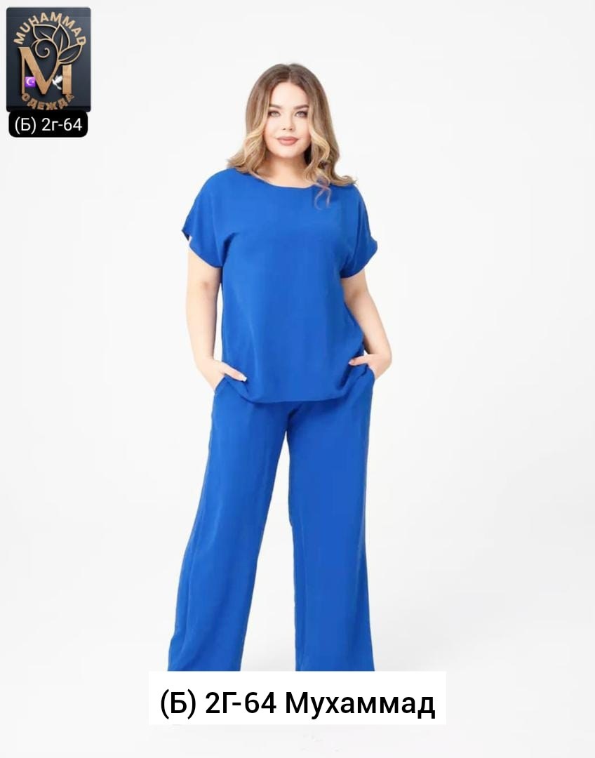 брючные женские костюмы,костюм женский,костюм женский летний брючный,костюм с брюками,костюм с брюками палаццо