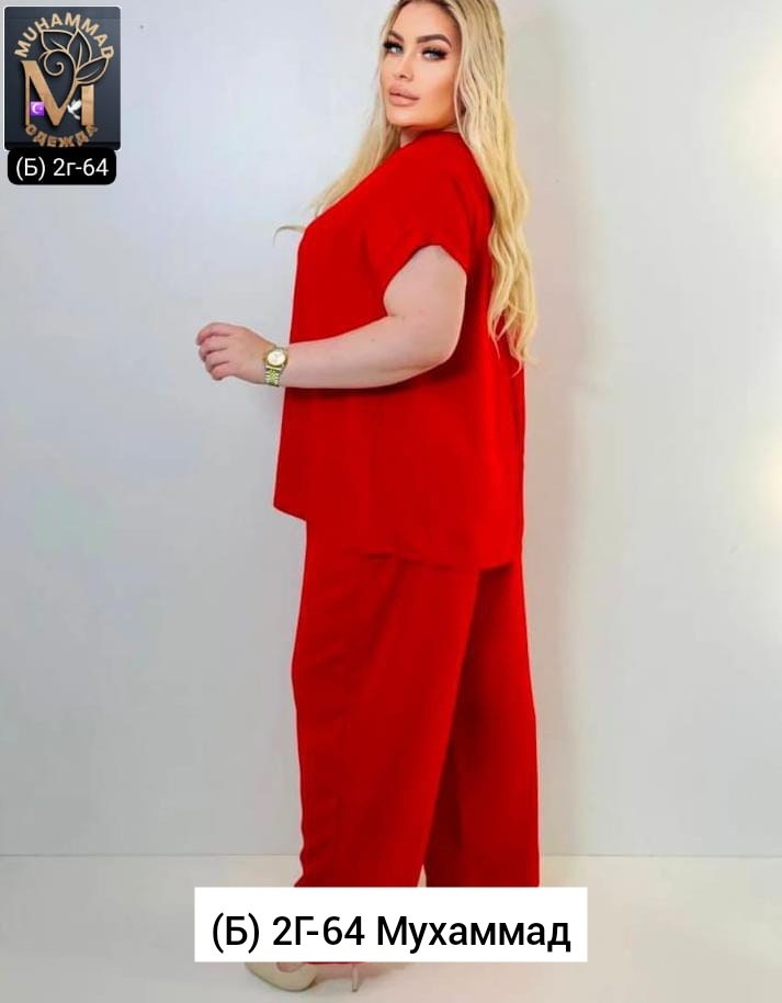 брючные женские костюмы,костюм женский,костюм женский летний брючный,костюм с брюками,костюм с брюками палаццо