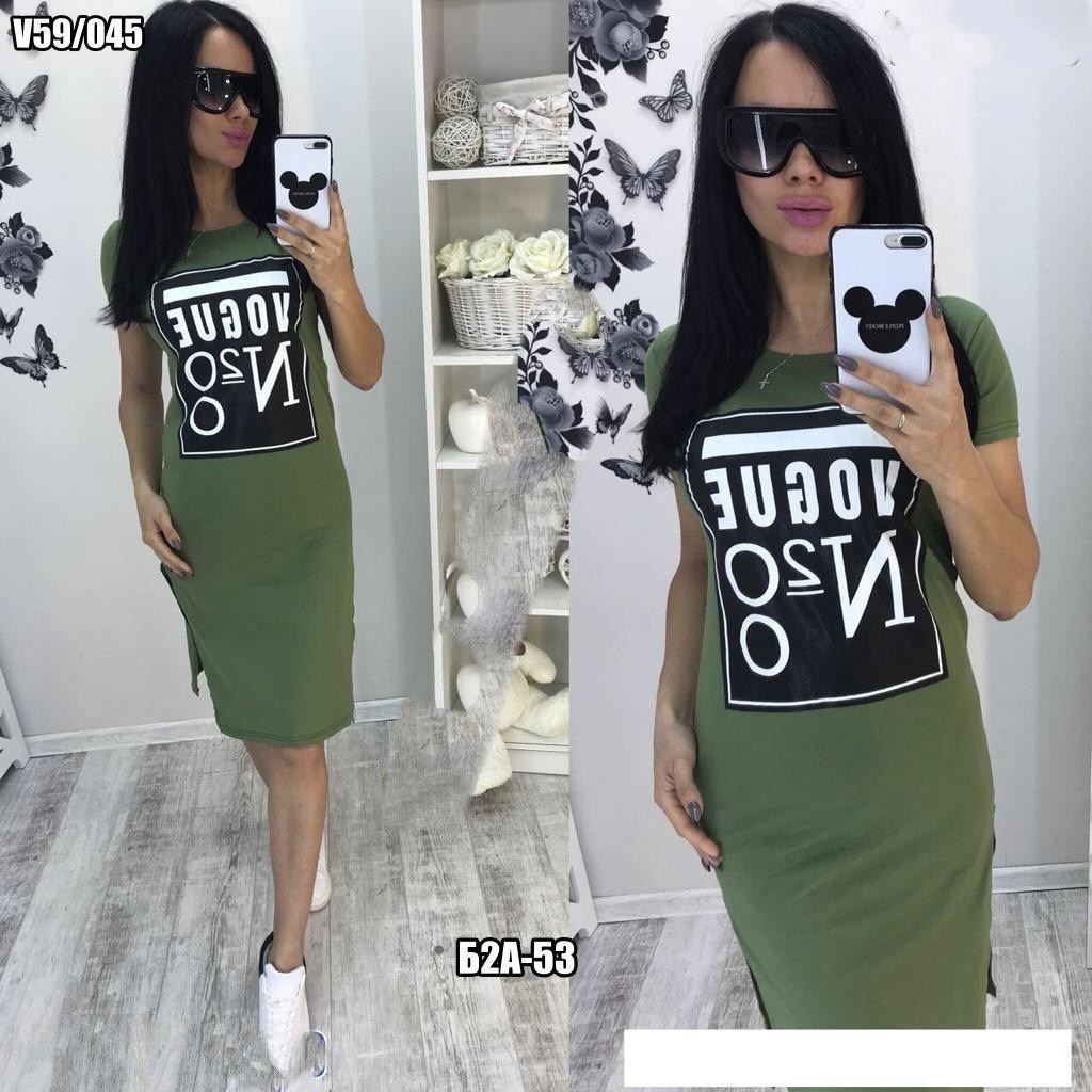 платье,модная одежда,,платье трикотажная,спортивное платье