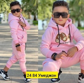 Костюм