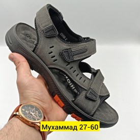 Сандали