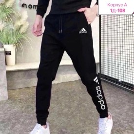 Брюки