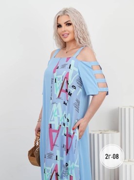 Сарафан