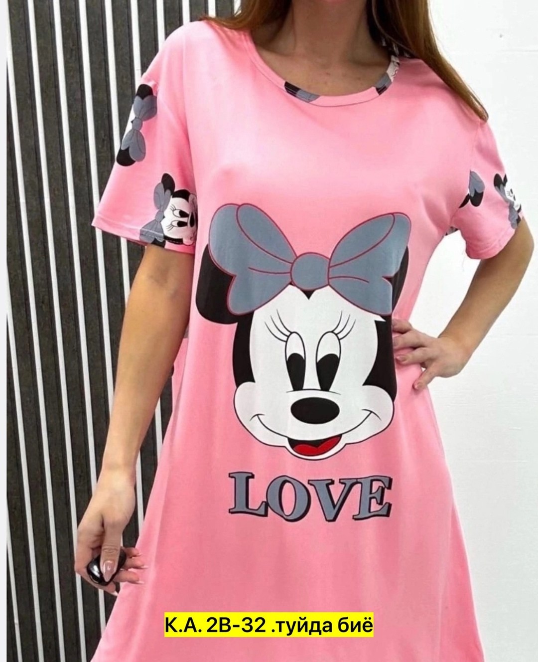 домашняя туника,женская туника,платье домашнее женское,женская домашняя туника,туника женская больших размеров платье домашнее