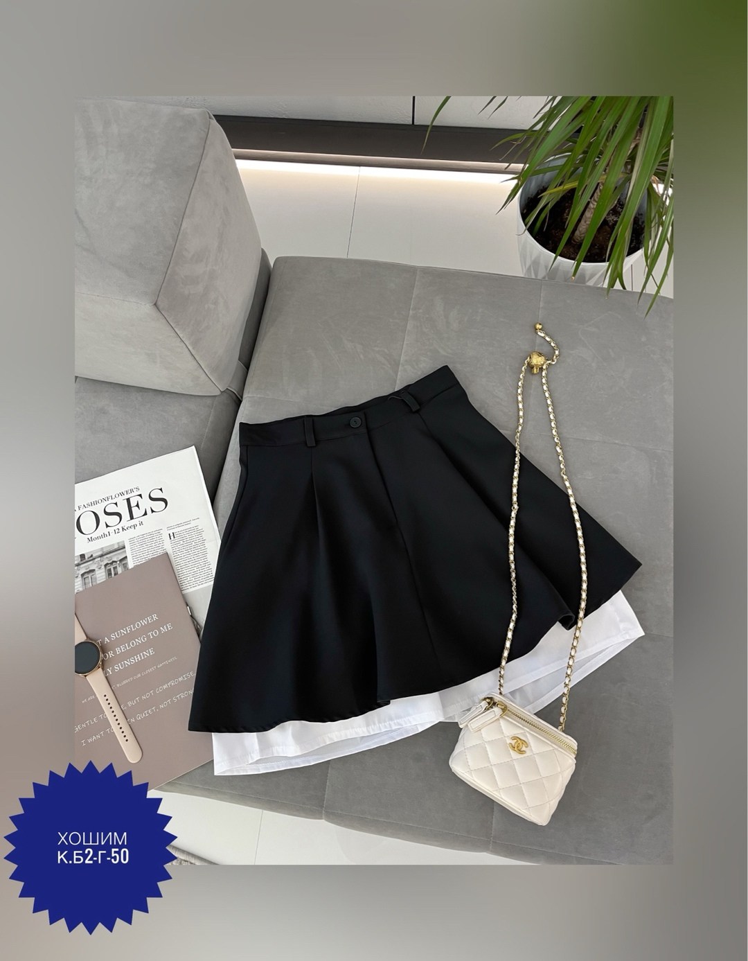 школьная юбка,юбка шорты школьная,юбка,школьная юбка для девочек,юбка школьная синий