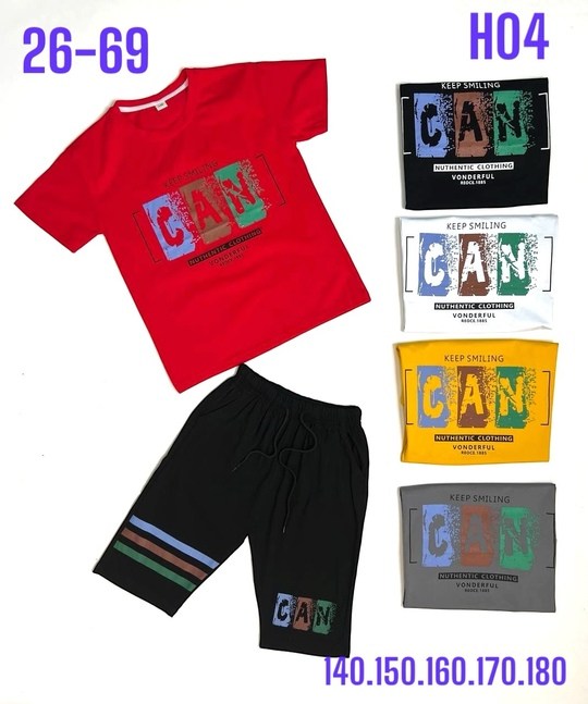 костюм для мальчика,костюм детский,комплект костюм,одежда для мальчика,детские одежда