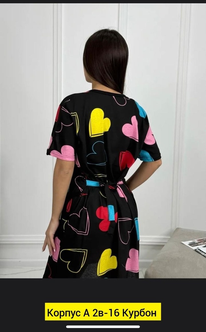 халат женский,халат женский домашний,трикотажный халат,трикотажное платье,платья женская