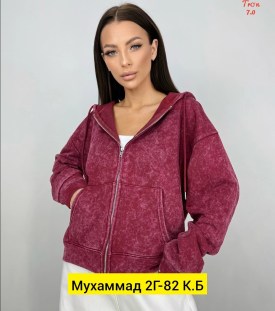 Толстовка