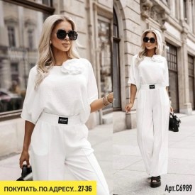 Костюм
