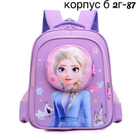 Рюкзак
