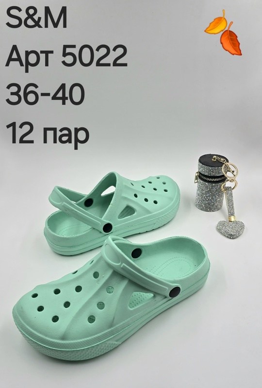 ,сабо кроксы эва,сабо кроксы женские,сабо crocs classic,сабо crocs classic clog