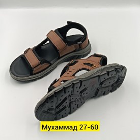 Сандали