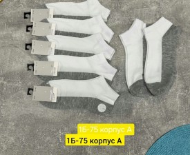 Носки