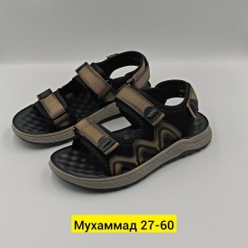 Сандали
