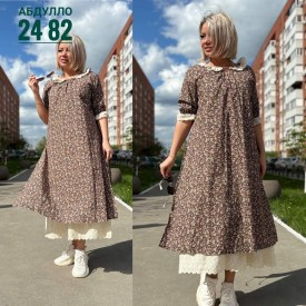 Платье