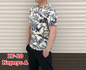 Футболка