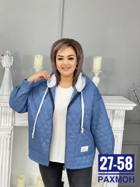 Верхняя одежда
