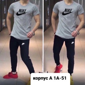 Костюм
