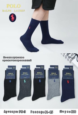 Носки