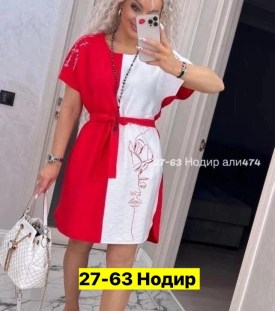 Платье