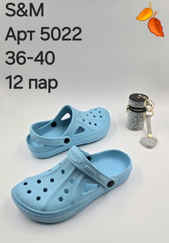 ,сабо кроксы эва,сабо кроксы женские,сабо crocs classic,сабо crocs classic clog