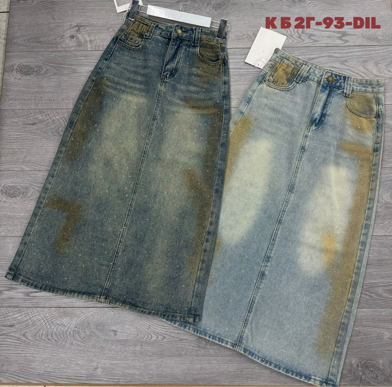 женские джинсовые юбки,джинсовая юбка,джинсовая юбка макси,длинная джинсовая юбка,джинсовая юбка миди