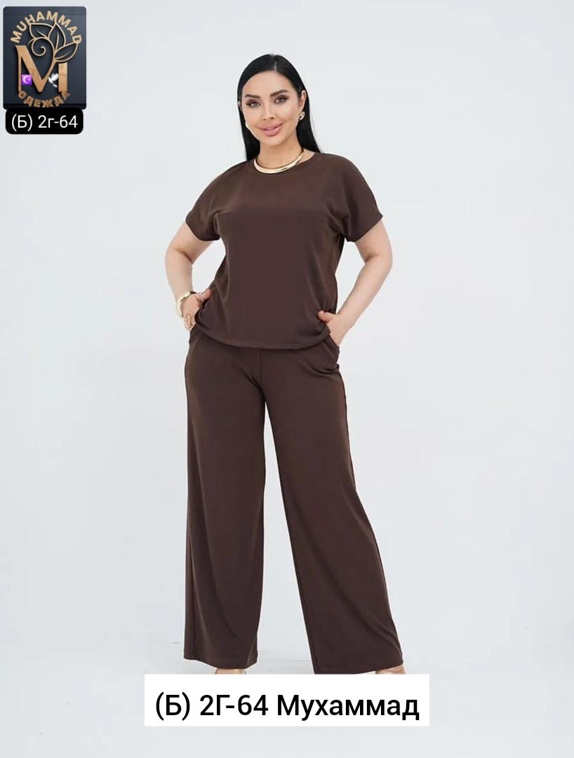 брючные женские костюмы,костюм женский,костюм женский летний брючный,костюм с брюками,костюм с брюками палаццо