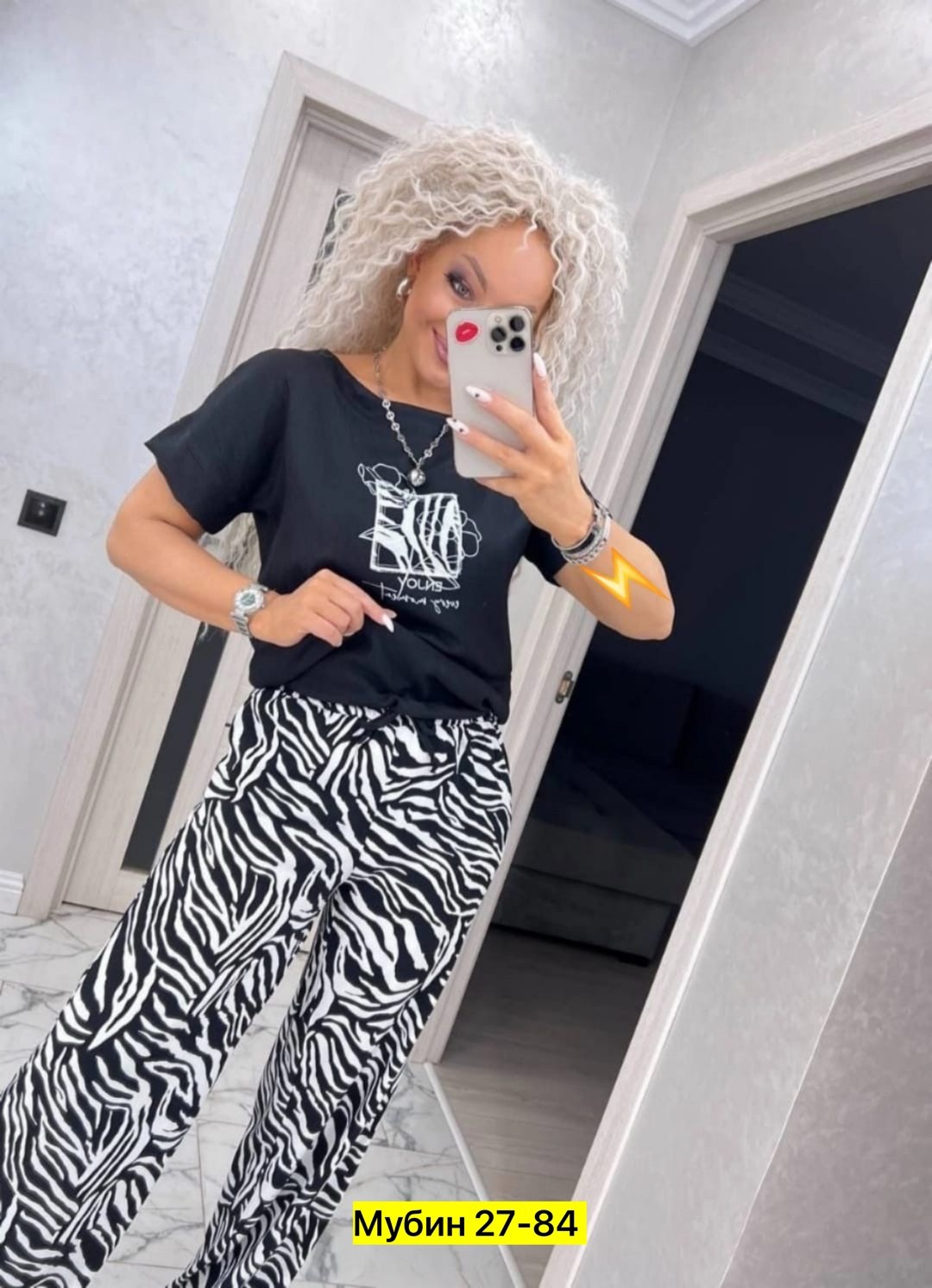 костюм с брюками,модные брюки,,женская пижама с брюками,домашние костюмы