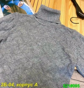 Свитер