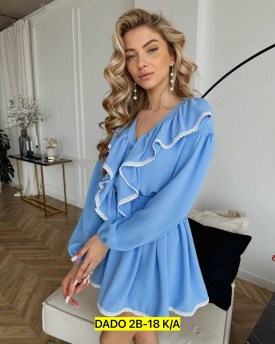 Костюм