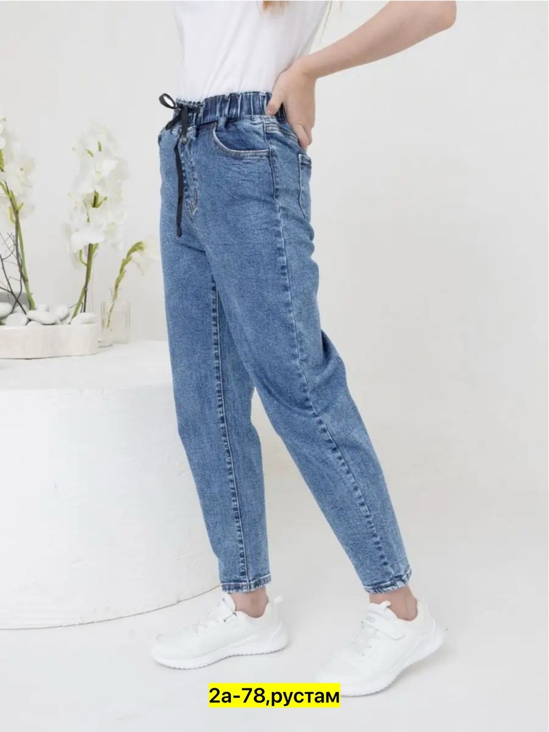 джинсы для девушек,детские джинсы,брюки джинсы,детские джинсы для девочек,штаны джинсы
