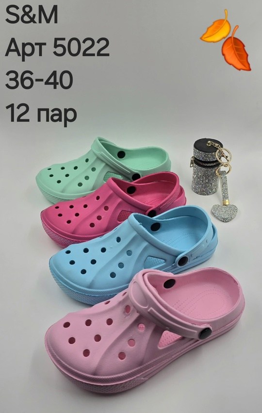 ,сабо кроксы эва,сабо кроксы женские,сабо crocs classic,сабо crocs classic clog