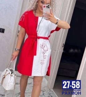 Платье