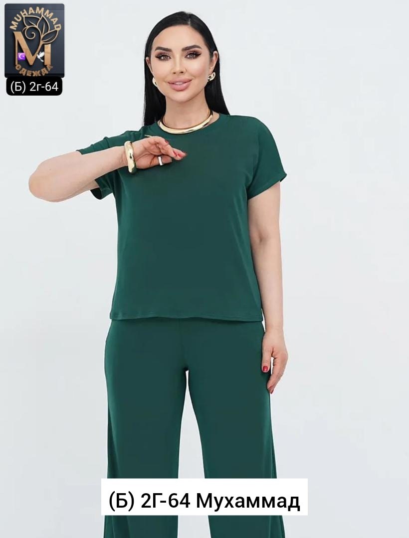 брючные женские костюмы,костюм женский,костюм женский летний брючный,костюм с брюками,костюм с брюками палаццо