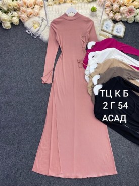 Платье