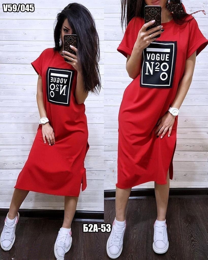 платье,модная одежда,,платье трикотажная,спортивное платье