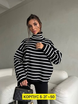 Свитер