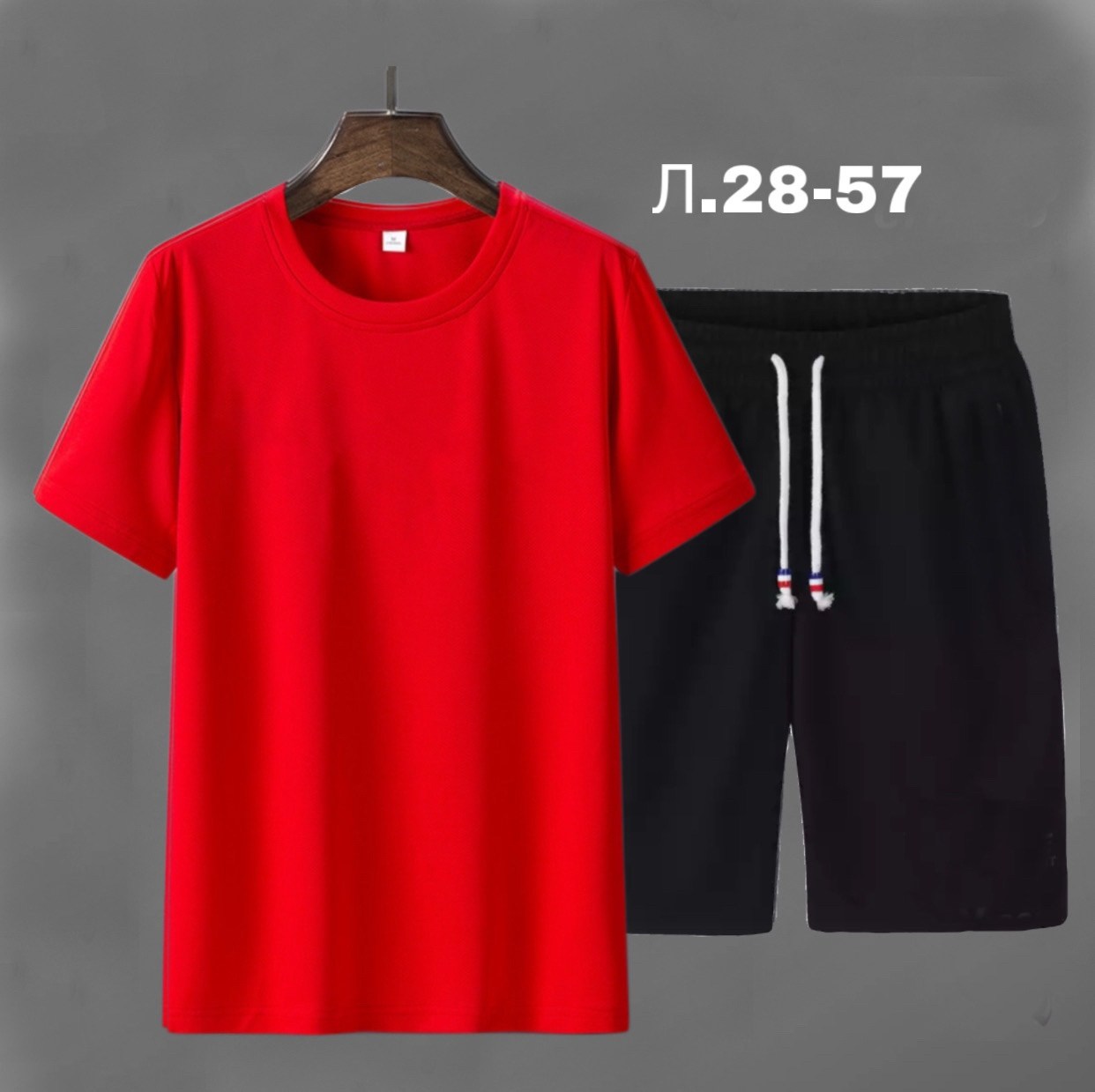 костюм спортивный adidas,,спортивная одежда,одежда одежда