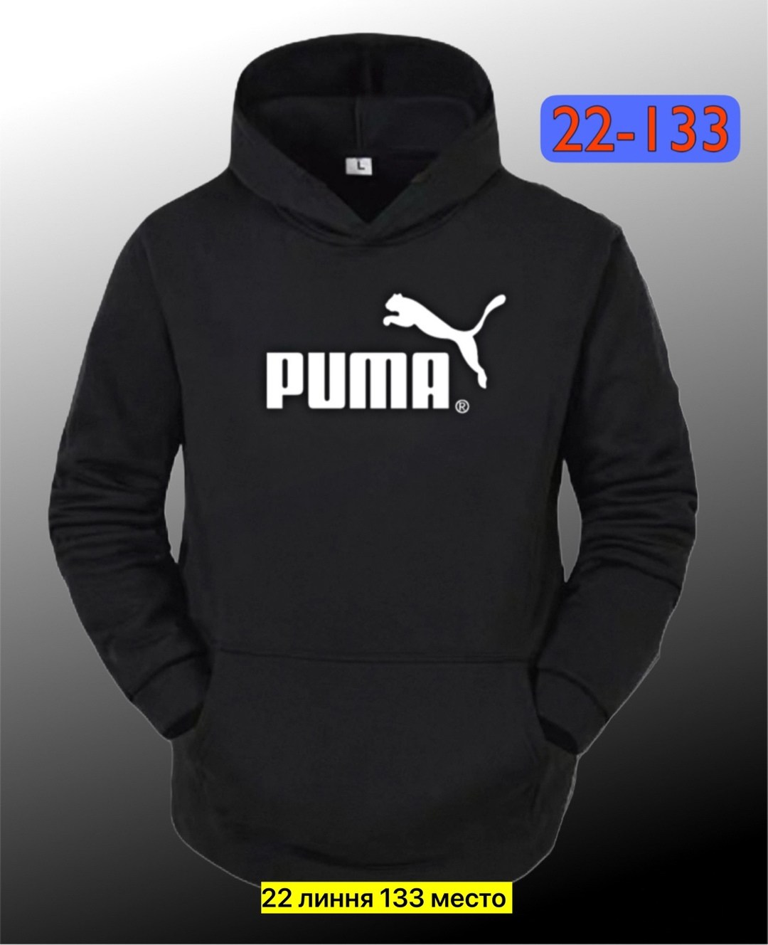 мужские толстовки kappa,кофта kappa мужская черная,толстовка kappa толстовка,толстовка kappa,kappa authentic кофта