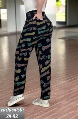 Штаны