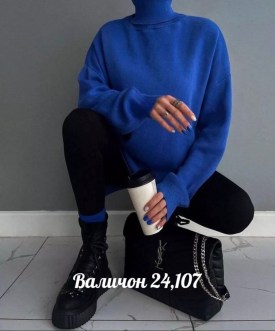Костюм