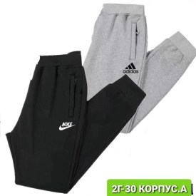 Брюки