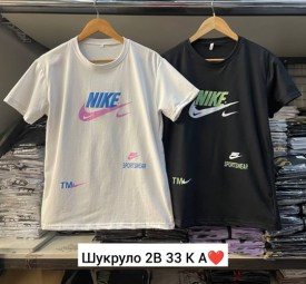 Футболка