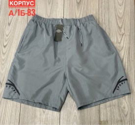 Шорты