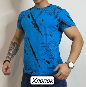 Футболка
