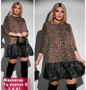 Платье