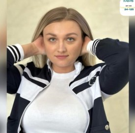 Костюм